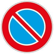 Immagine di NFD74