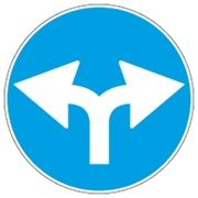 Immagine di NFD81/A